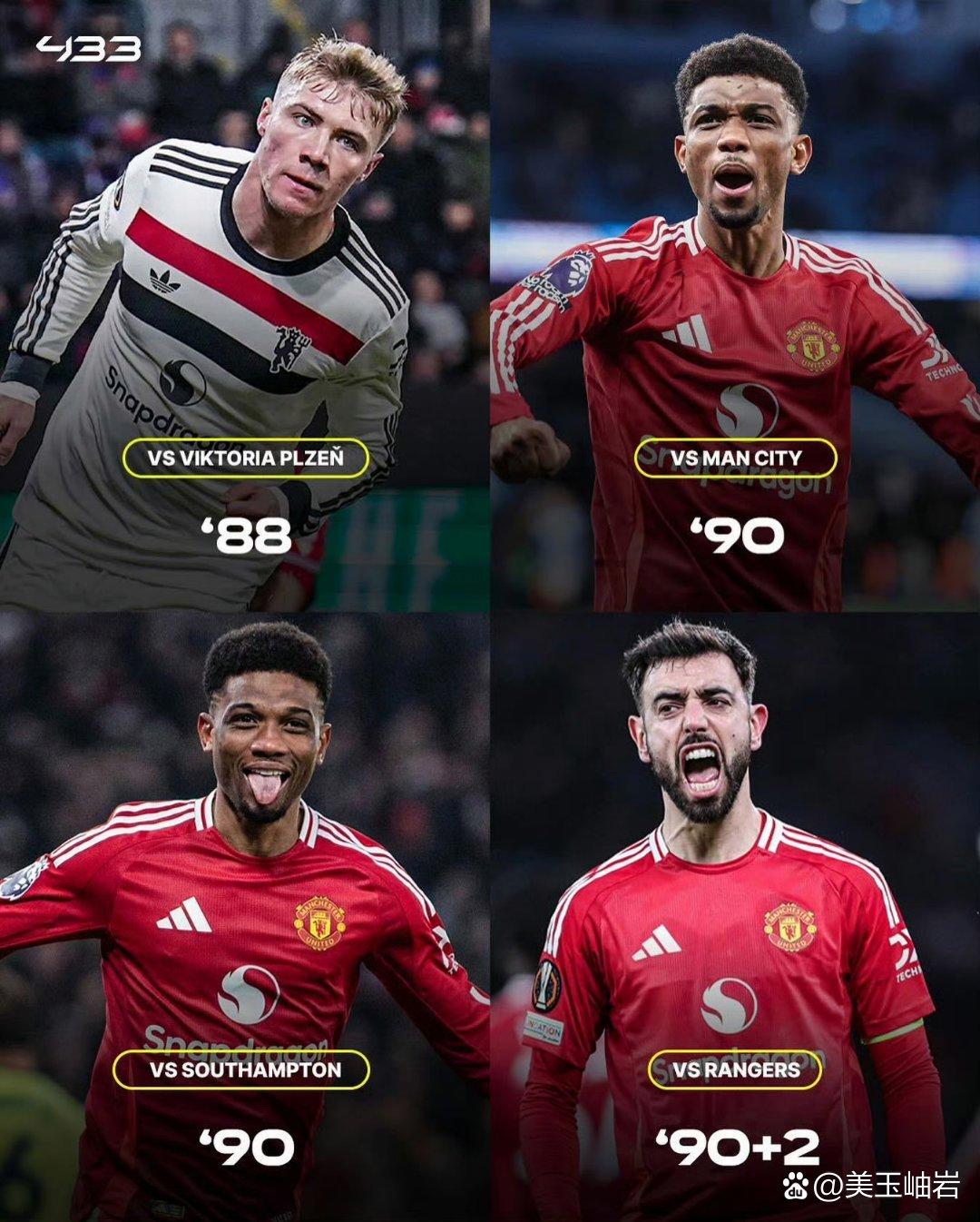 赛前曼联远射贴柱——法国杯节点到来，压力陡增，阵容厚度经受考验的简单介绍