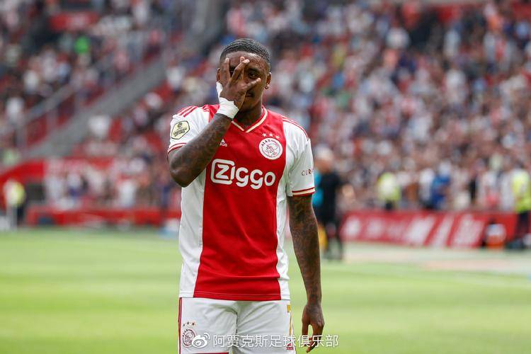 南宫体育官网 -今晨荷甲焦点战，亚特兰大止住颓势，底气十足，心理建设被强调 