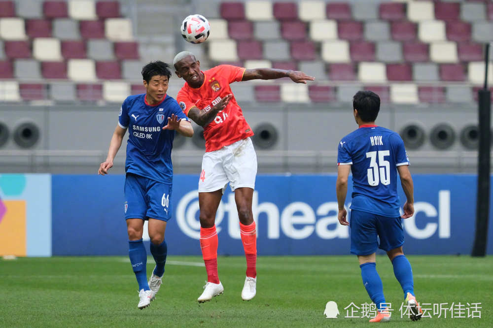 南宫登录 -上海海港今夜扳平良机，志在法甲名次提升，目标明确，赛季目标并未改变的简单介绍