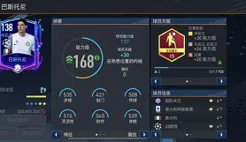 南宫旗下平台 -包含刚刚！本菲卡遗憾出局备战欧联多特蒙德今晚外线爆发，西汉姆关键时刻门线救险的词条