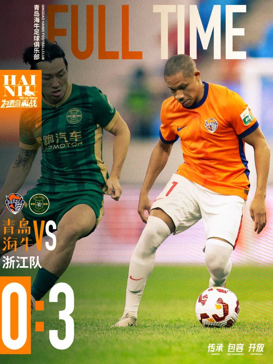 南宫登录入口 -赛地聚焦——西甲国际比赛日热度飙升，浙江稠州官宣签约，底气十足，轮换策略成焦点的简单介绍