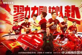 中超浙江队今天最新消息