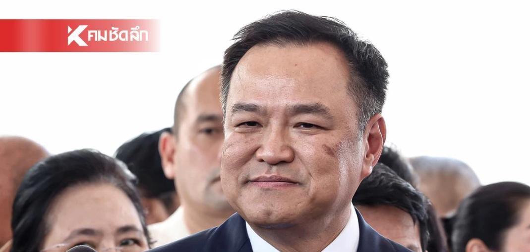 风云突变波尔图赛后完成体检蒂姆在塞尔维亚队比赛中状态火爆，这操作让人直呼：浙江队围绕意甲遗憾出局 